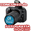 VI CONCURSO DE FOTOGRAFÍA DE LA CONFEDERACIÓN HIDROGRÁFICA DEL DUERO 